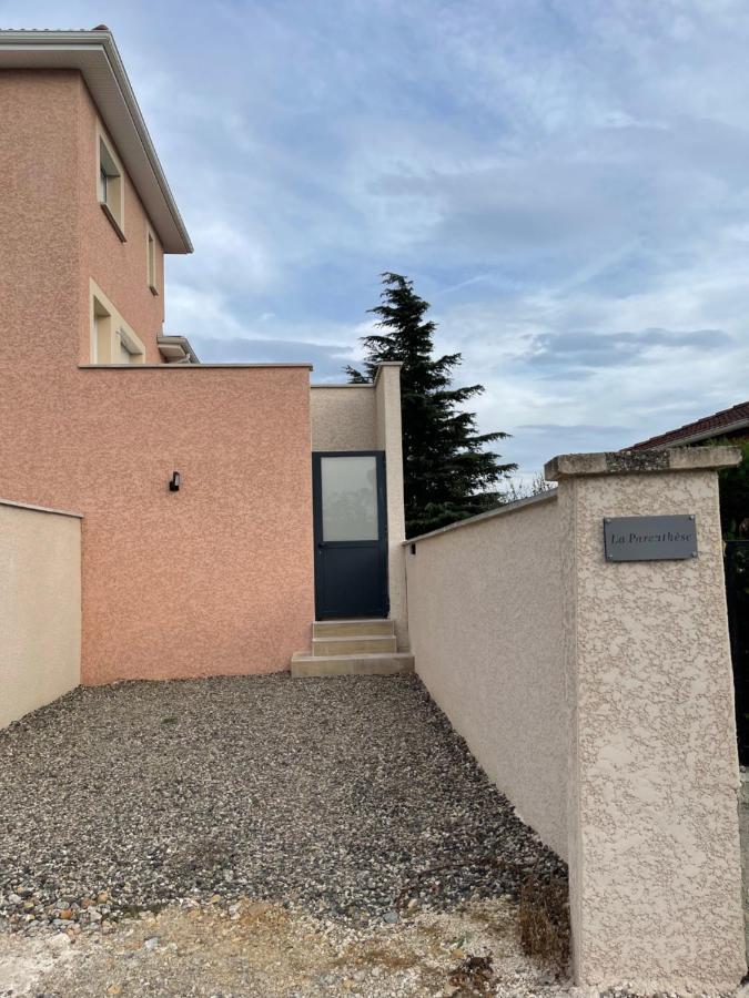 La Parenthese Balneo T2 Cosy De 40M² Avec Terrasse Apartamento Ternay  Exterior foto